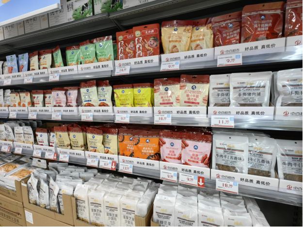 卡卡湾厅·(KKW88)集团公司-官方网站