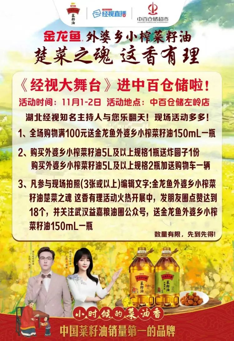 卡卡湾厅·(KKW88)集团公司-官方网站