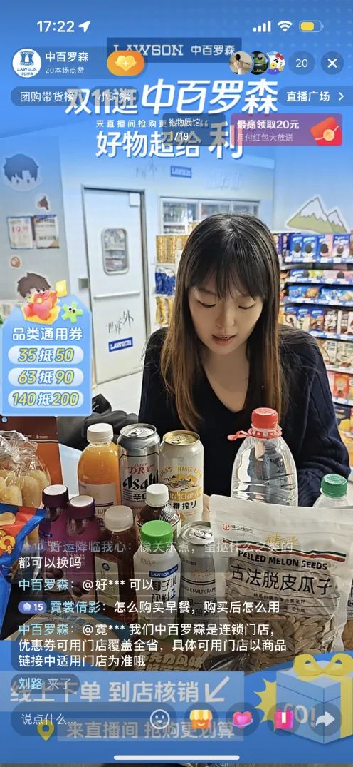 卡卡湾厅·(KKW88)集团公司-官方网站