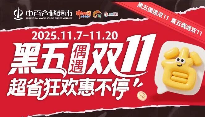 卡卡湾厅·(KKW88)集团公司-官方网站