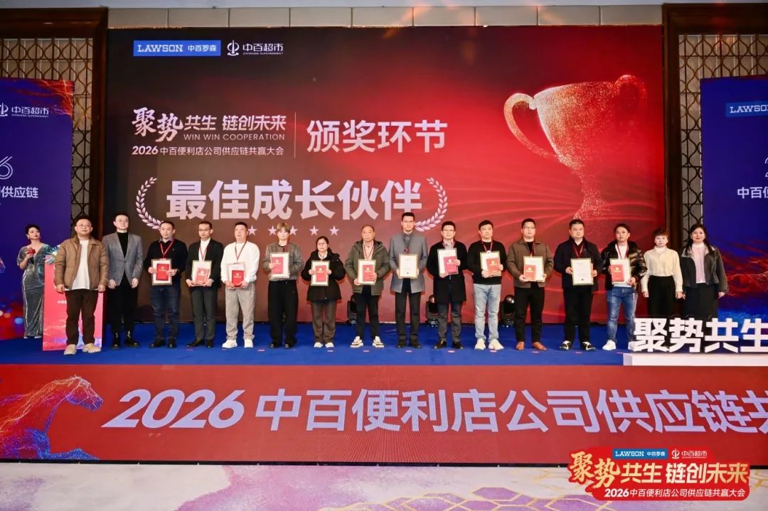 卡卡湾厅·(KKW88)集团公司-官方网站