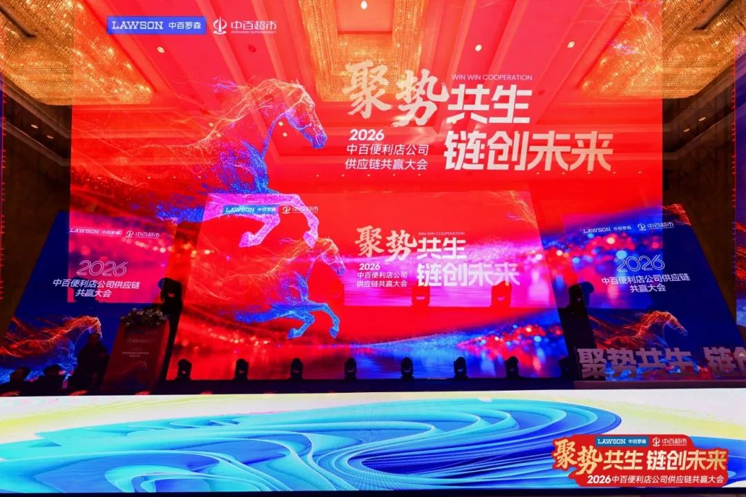 卡卡湾厅·(KKW88)集团公司-官方网站