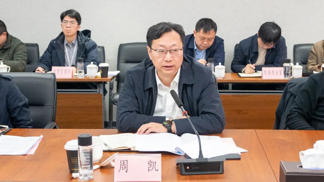 卡卡湾厅·(KKW88)集团公司-官方网站