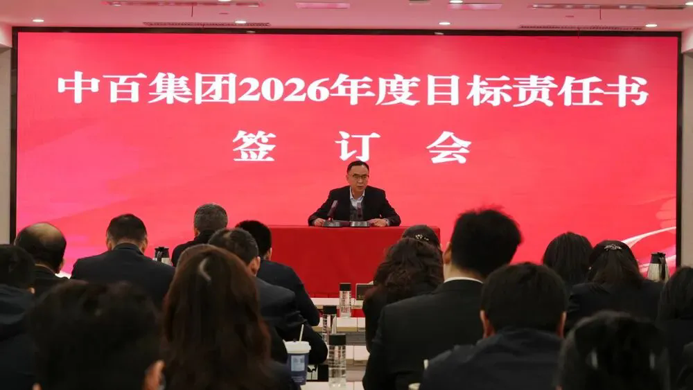 卡卡湾厅·(KKW88)集团公司-官方网站