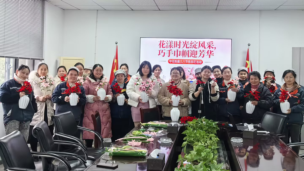 卡卡湾厅·(KKW88)集团公司-官方网站