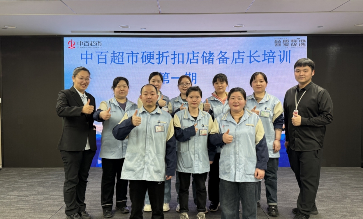 卡卡湾厅·(KKW88)集团公司-官方网站