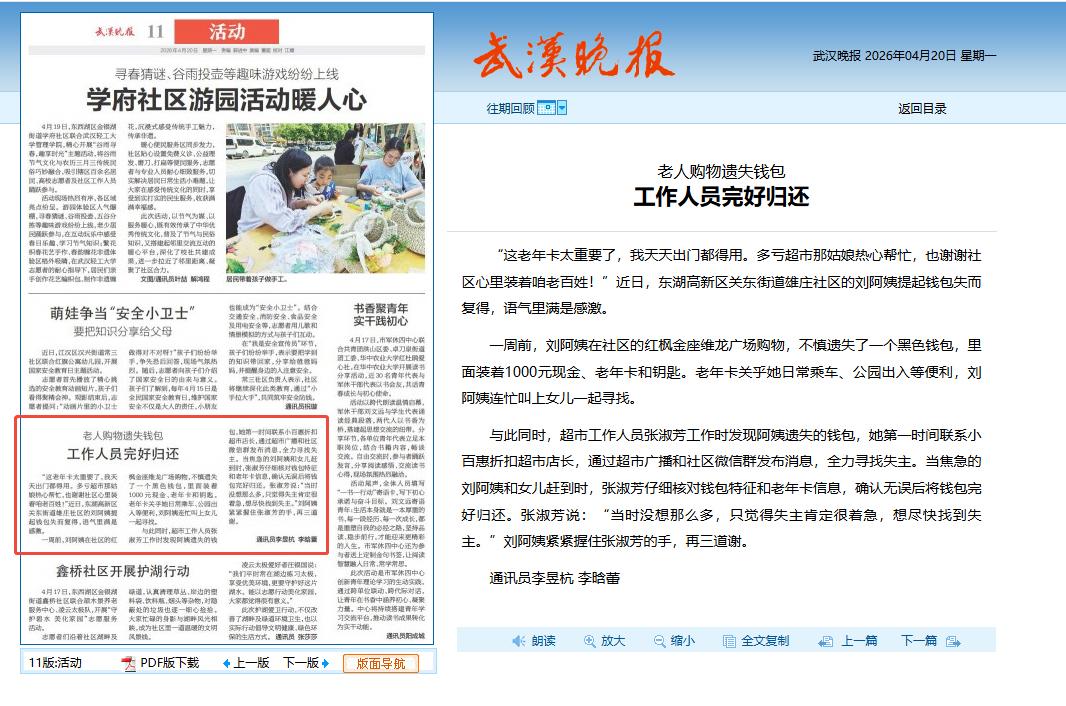 28138fbc2585d5f05f9d1f4d1d1b4750 卡卡湾厅·(KKW88)集团公司-官方网站