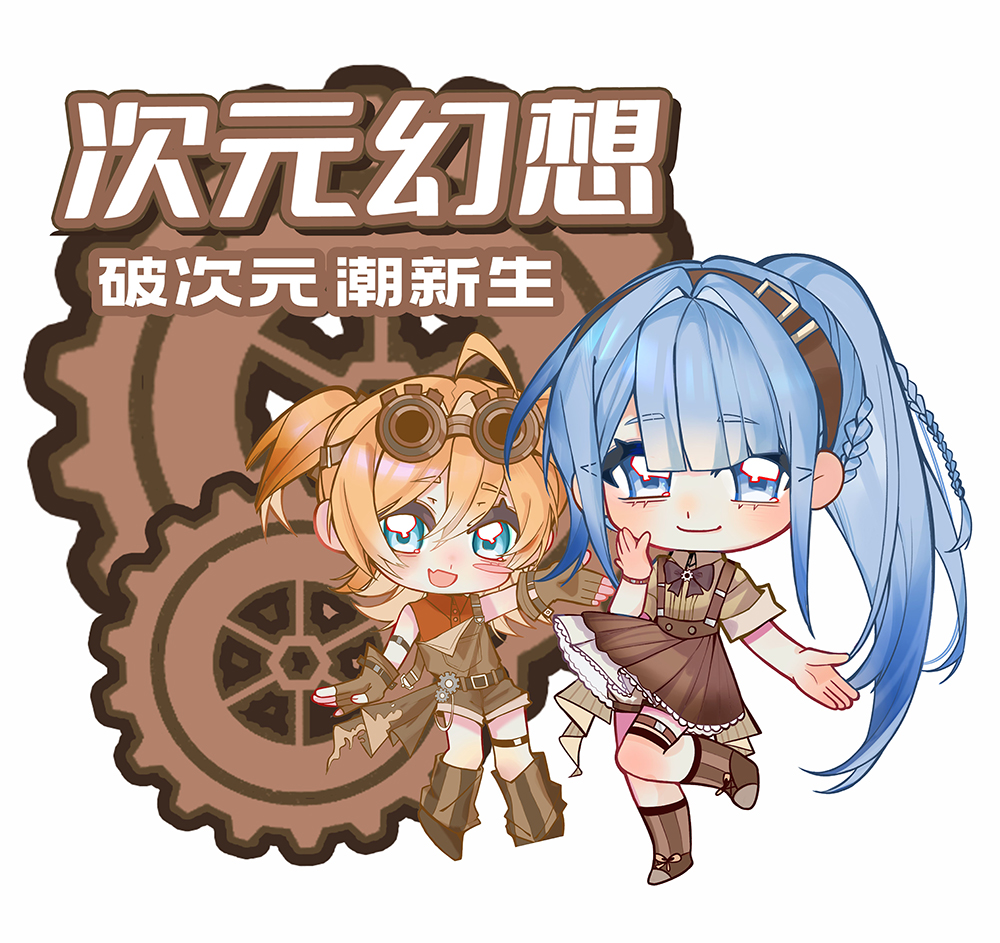 卡卡湾厅·(KKW88)集团公司-官方网站