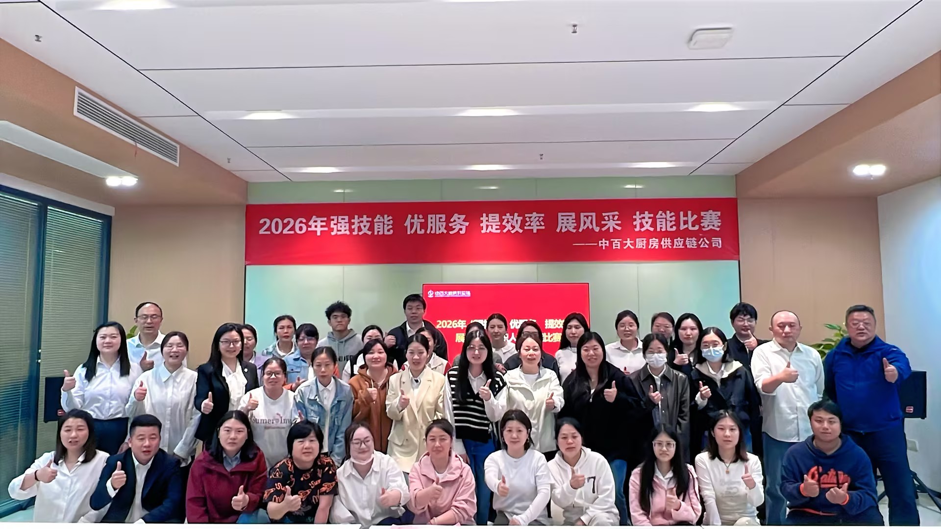 117c4063d74a77a24a92df6b1fe513ce 卡卡湾厅·(KKW88)集团公司-官方网站