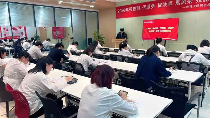 2b36e02635131c30a23ea67aa4c8bad9 卡卡湾厅·(KKW88)集团公司-官方网站