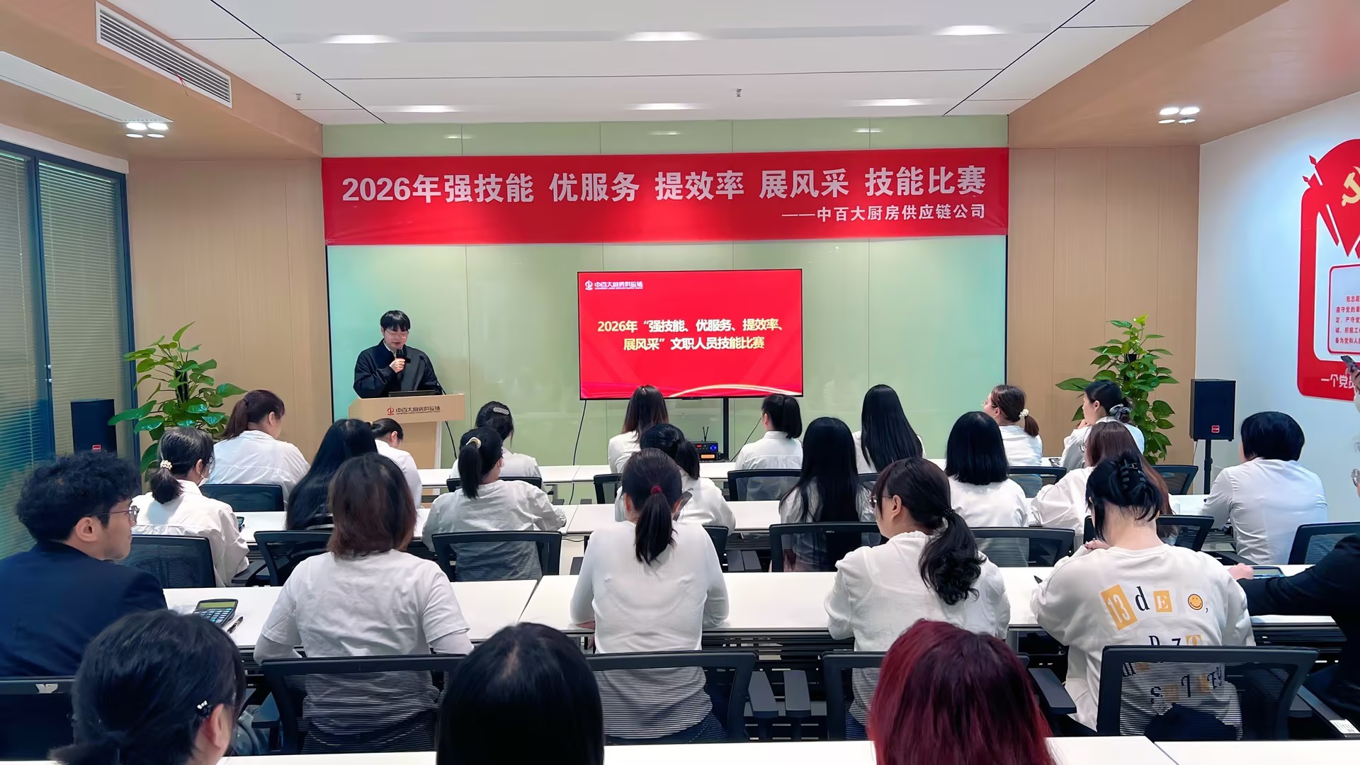 7d1aec4881b571e5fc3f57c264ab1483 卡卡湾厅·(KKW88)集团公司-官方网站