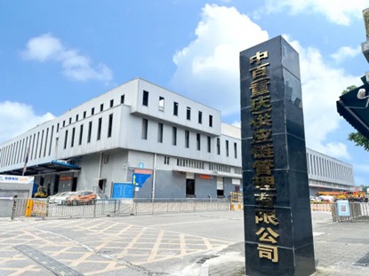 卡卡湾厅·(KKW88)集团公司-官方网站