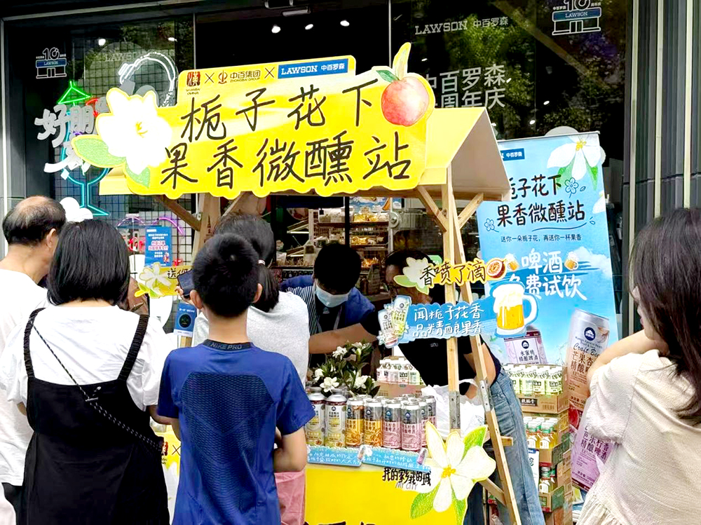 卡卡湾厅·(KKW88)集团公司-官方网站