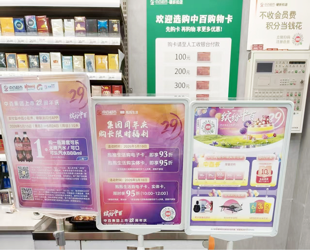 卡卡湾厅·(KKW88)集团公司-官方网站