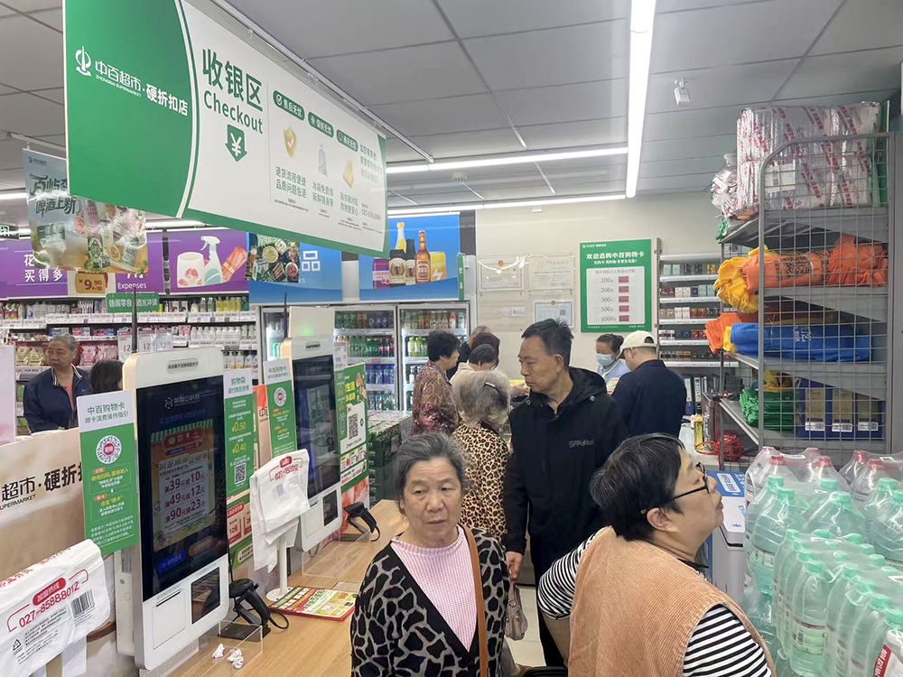 卡卡湾厅·(KKW88)集团公司-官方网站