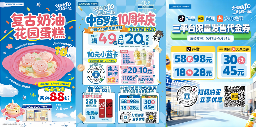 卡卡湾厅·(KKW88)集团公司-官方网站