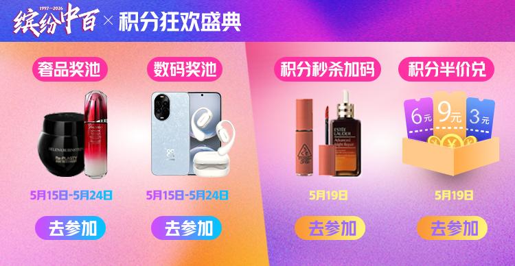 卡卡湾厅·(KKW88)集团公司-官方网站