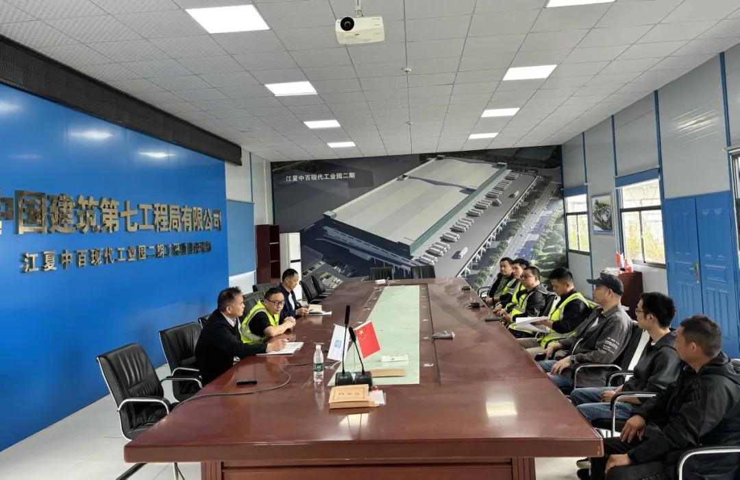 卡卡湾厅·(KKW88)集团公司-官方网站