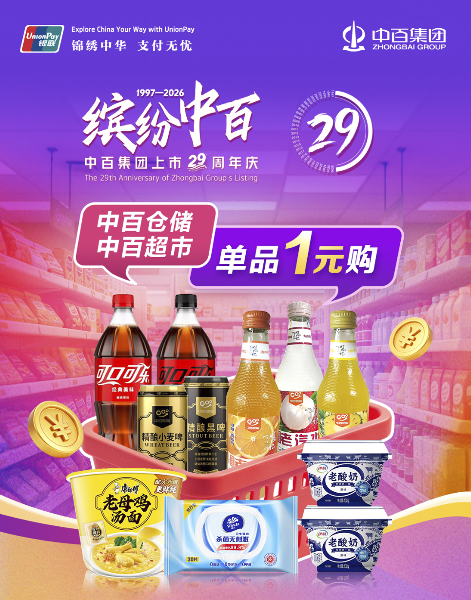 卡卡湾厅·(KKW88)集团公司-官方网站