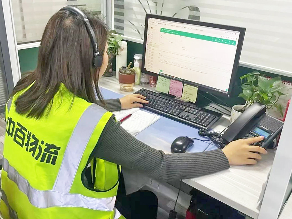 卡卡湾厅·(KKW88)集团公司-官方网站