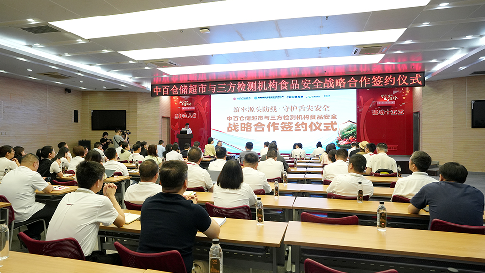 卡卡湾厅·(KKW88)集团公司-官方网站