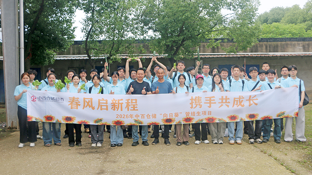 卡卡湾厅·(KKW88)集团公司-官方网站