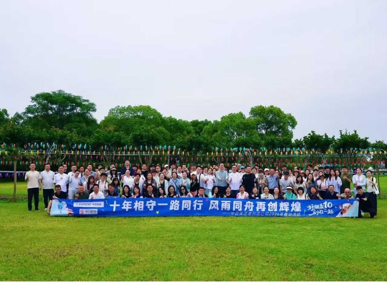 卡卡湾厅·(KKW88)集团公司-官方网站
