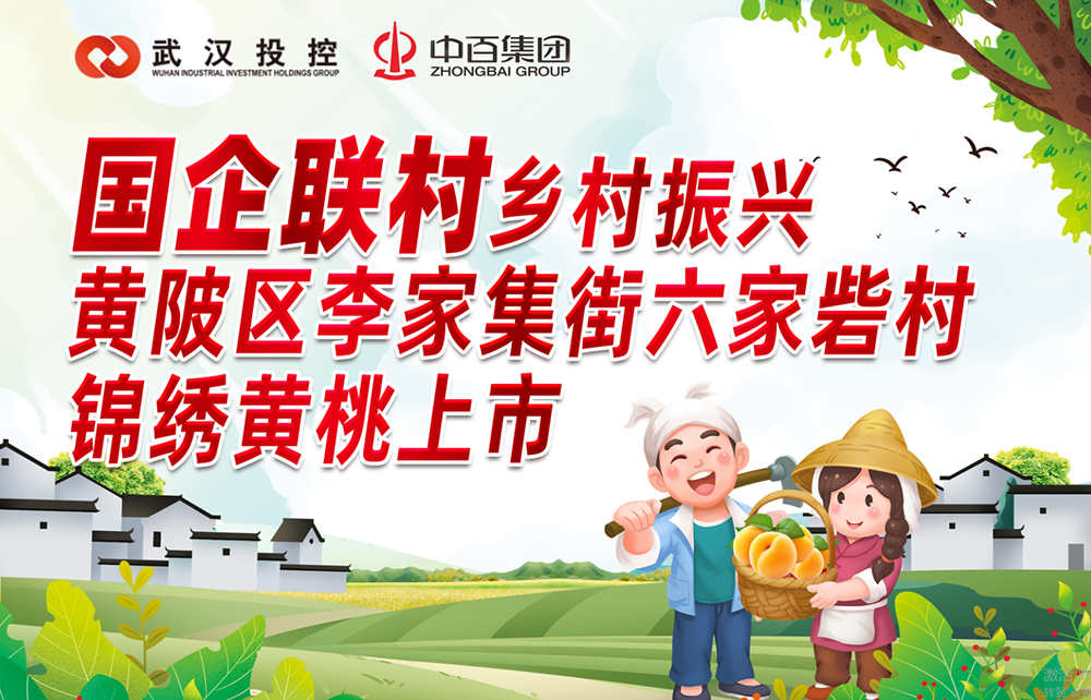 卡卡湾厅·(KKW88)集团公司-官方网站