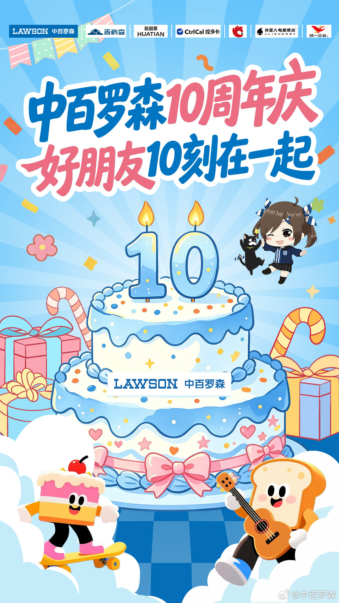 卡卡湾厅·(KKW88)集团公司-官方网站