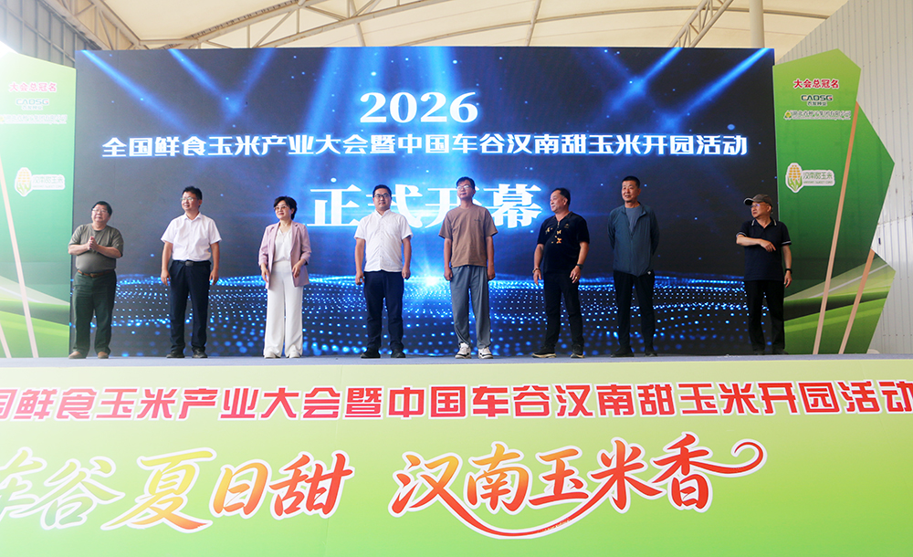 卡卡湾厅·(KKW88)集团公司-官方网站