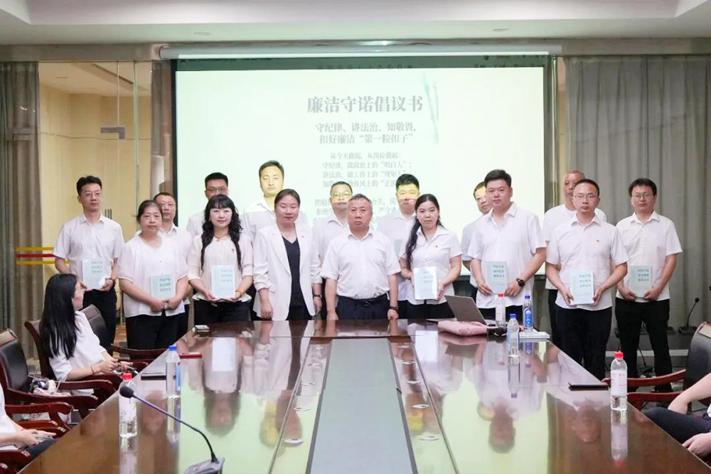 卡卡湾厅·(KKW88)集团公司-官方网站