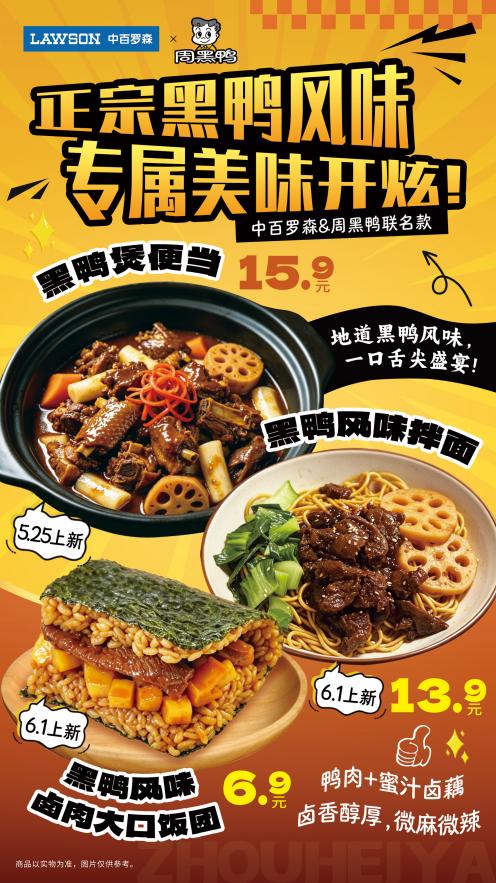 卡卡湾厅·(KKW88)集团公司-官方网站