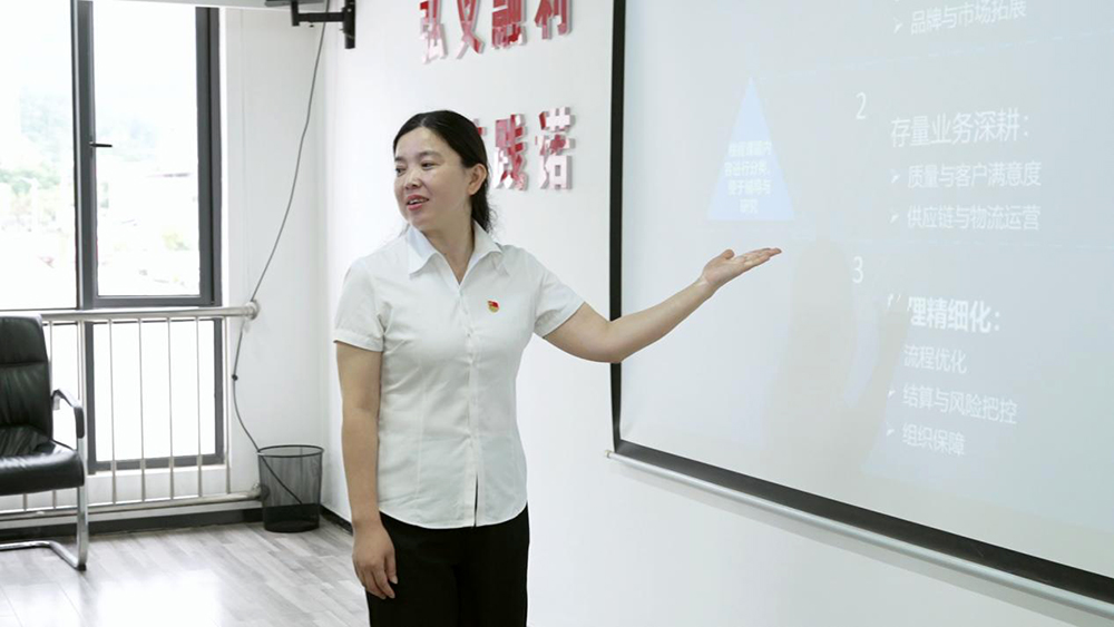 卡卡湾厅·(KKW88)集团公司-官方网站