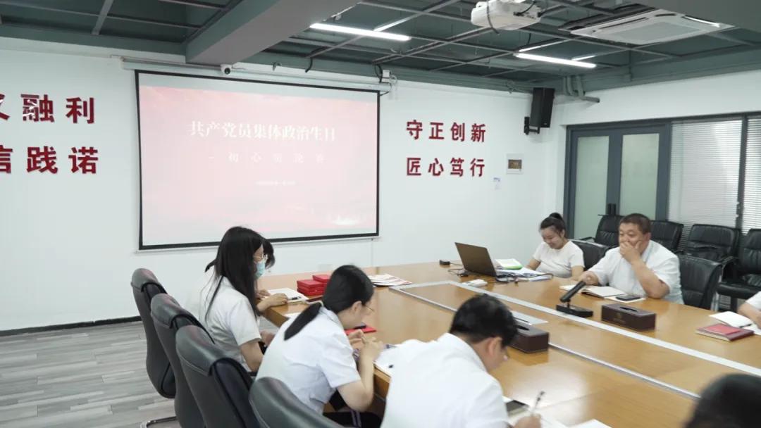 卡卡湾厅·(KKW88)集团公司-官方网站