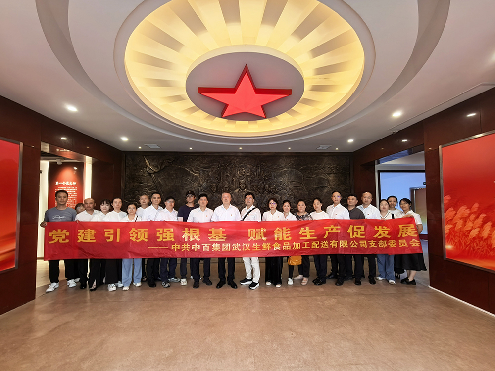 8f9806fcdcdcf59d7bbd56c9ec96bc22 卡卡湾厅·(KKW88)集团公司-官方网站