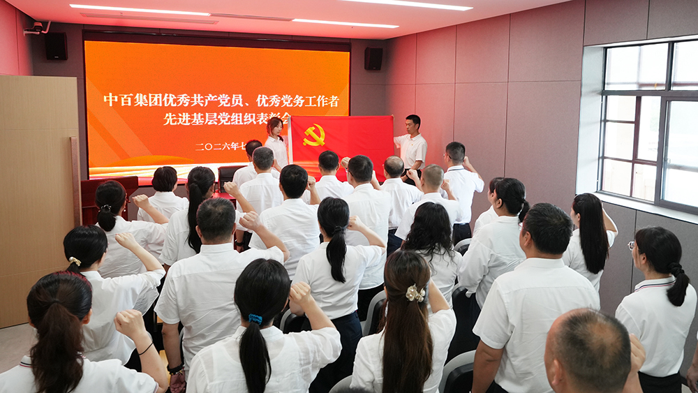 卡卡湾厅·(KKW88)集团公司-官方网站