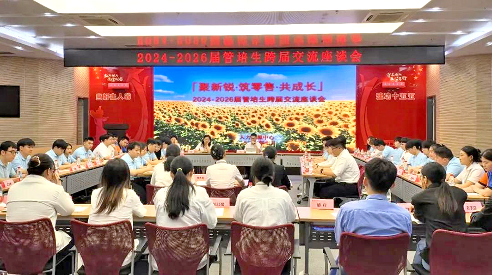 bfa79f1b97110f4d37d75e8728f90e24 卡卡湾厅·(KKW88)集团公司-官方网站