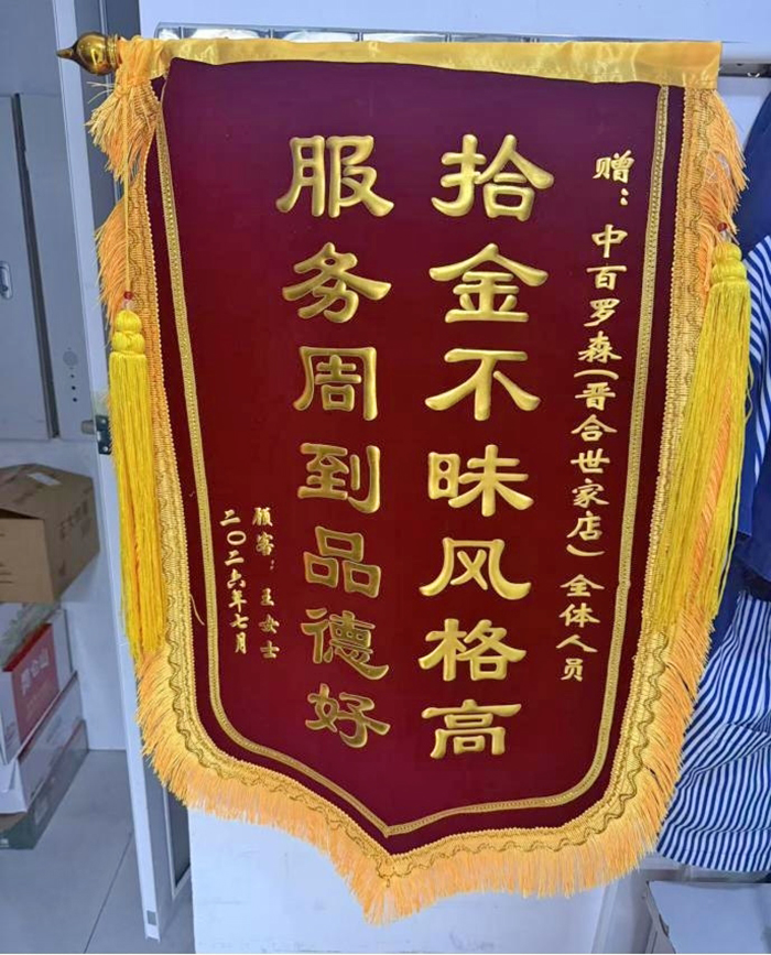 卡卡湾厅·(KKW88)集团公司-官方网站