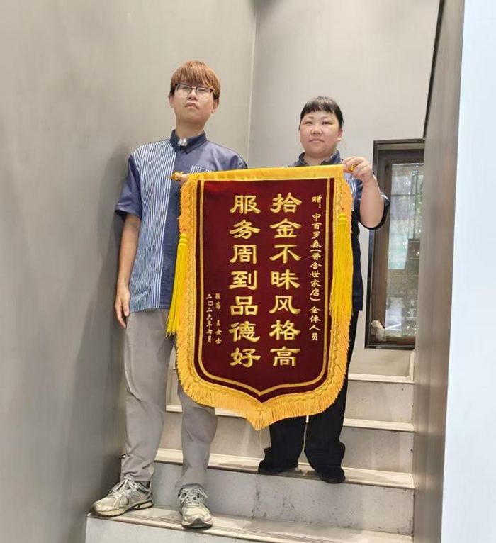 卡卡湾厅·(KKW88)集团公司-官方网站