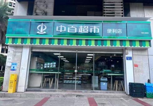 卡卡湾厅·(KKW88)集团公司-官方网站