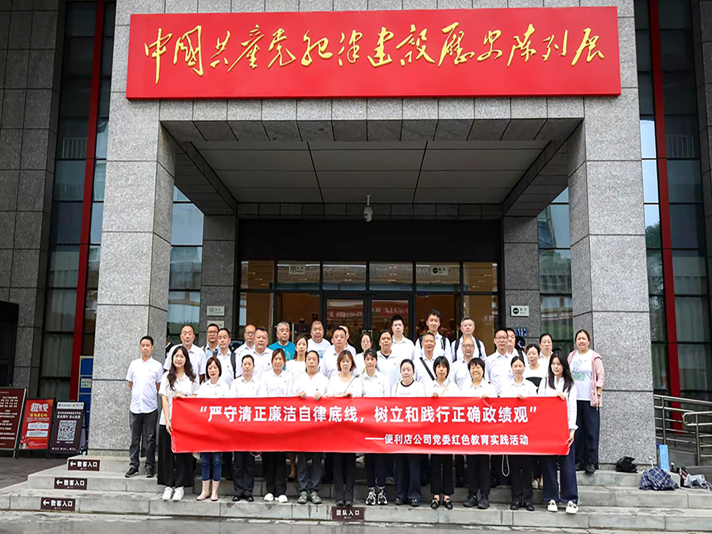 ac1430bafcef8fa7f487f2e04ca2ea84 卡卡湾厅·(KKW88)集团公司-官方网站