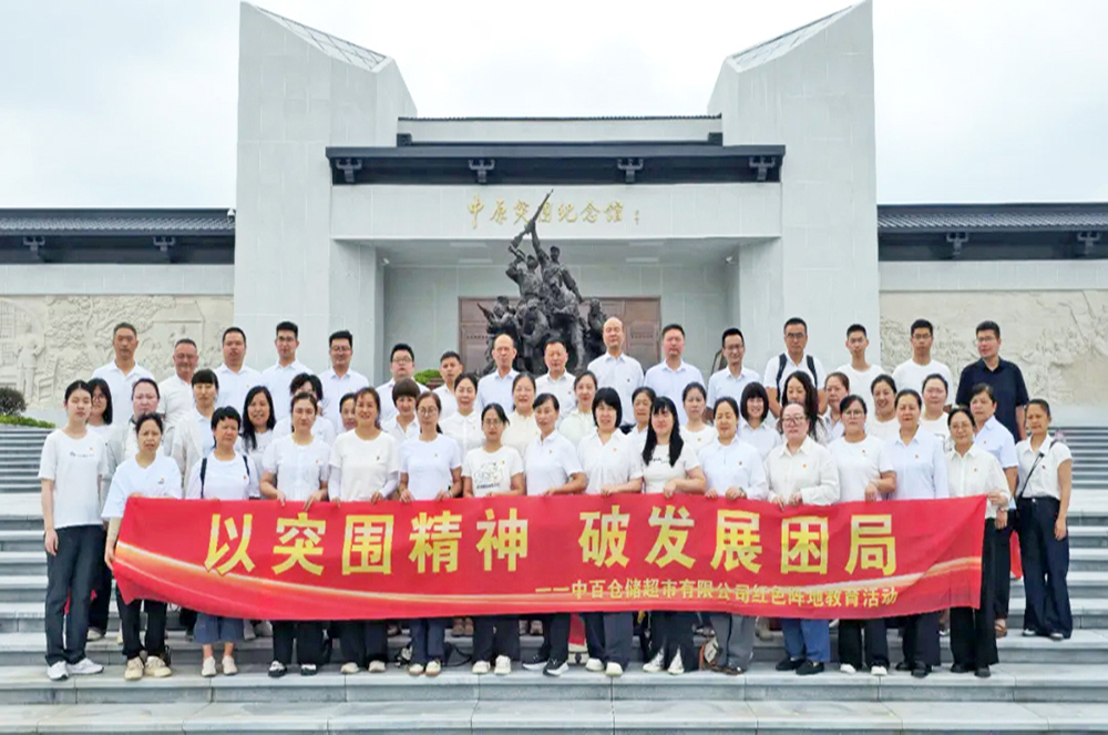 c11f152f48416cdd4f15ad5ec627c13b 卡卡湾厅·(KKW88)集团公司-官方网站