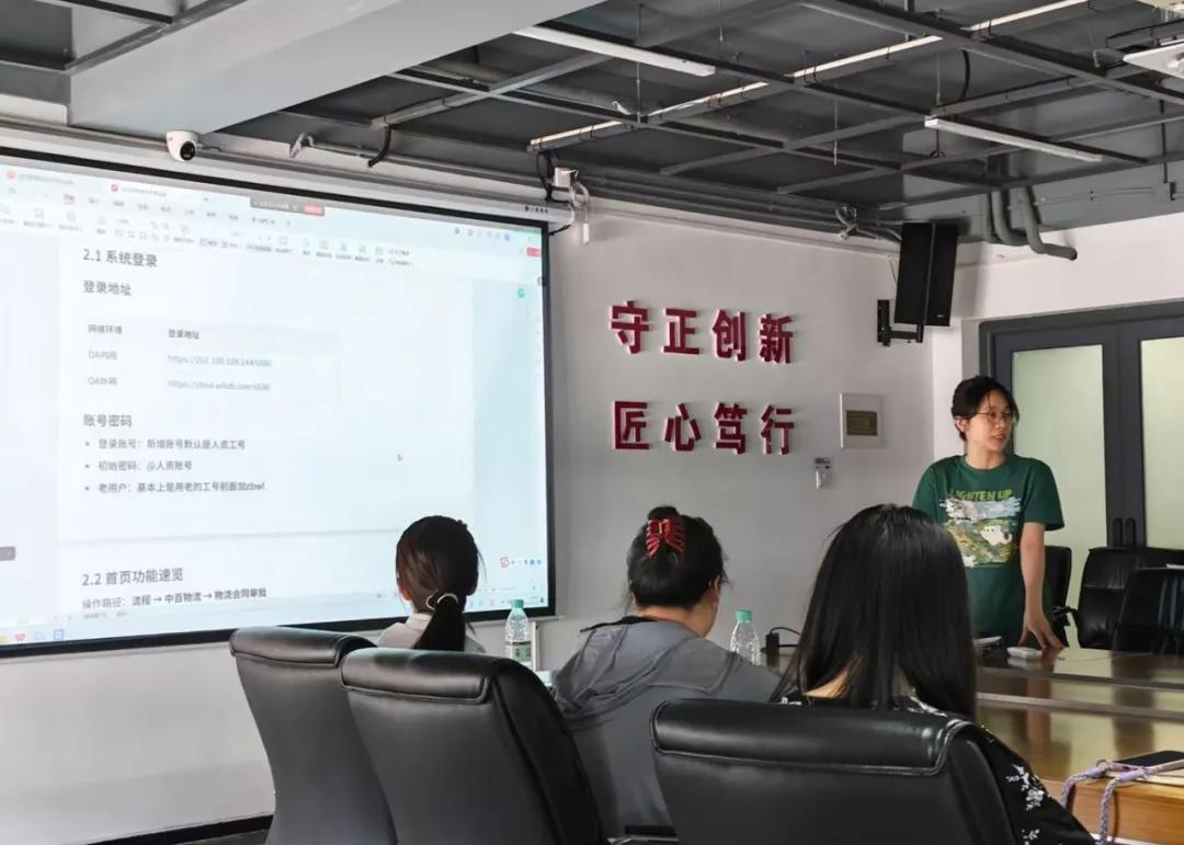 卡卡湾厅·(KKW88)集团公司-官方网站